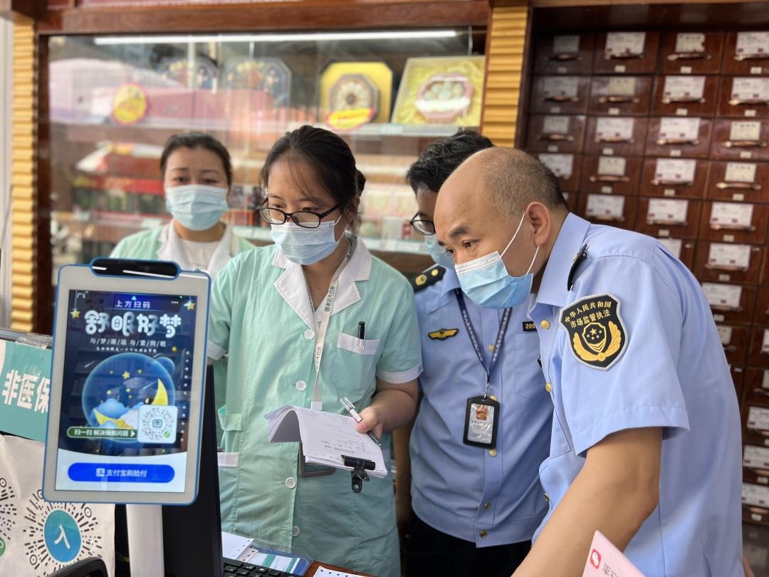 眉山最新柳州市医保换现金方法分析(最方便真实的眉山柳州医保本用完了去哪里换方法)
