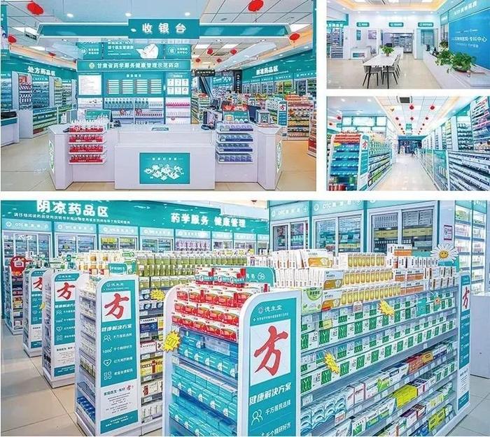 眉山最新24小时在线套医保方法分析(最方便真实的眉山24小时在线套医保可以用吗方法)