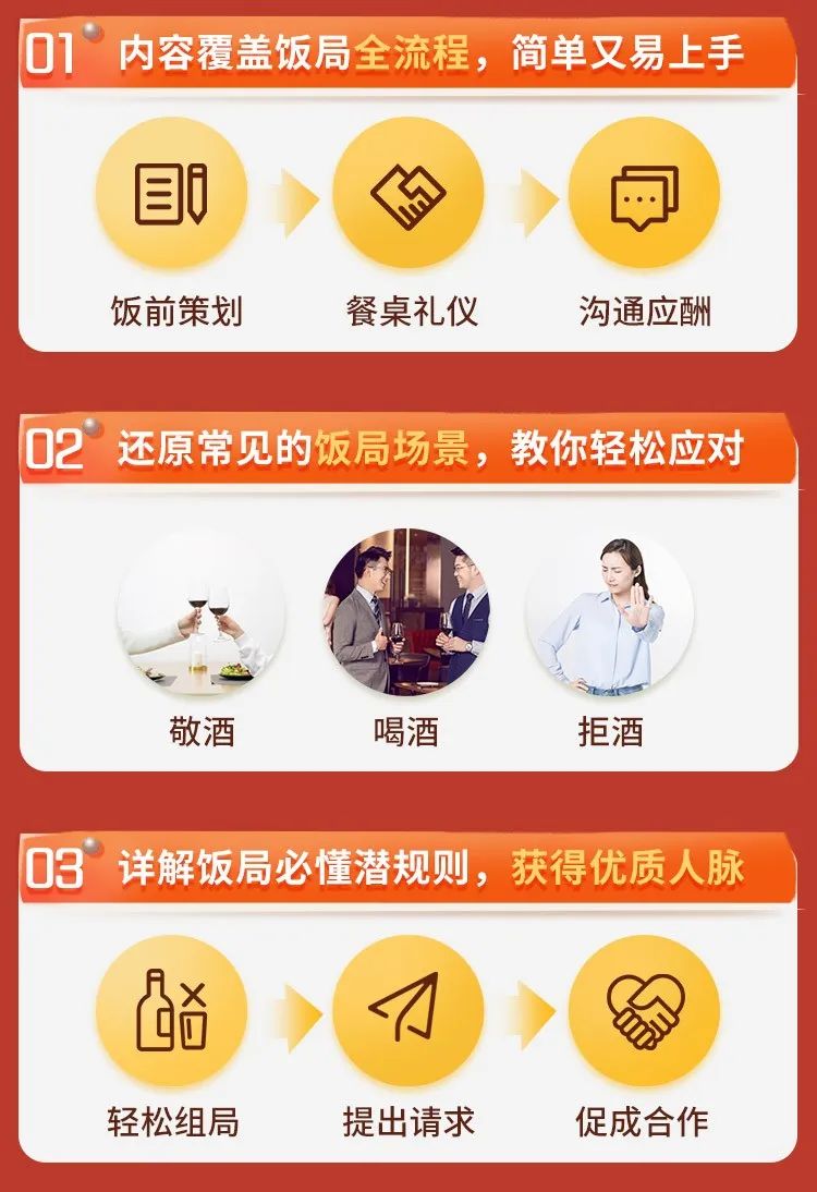 眉山最新医保套现怎么套啊微信方法分析(最方便真实的眉山医保怎么套现有什么危害方法)