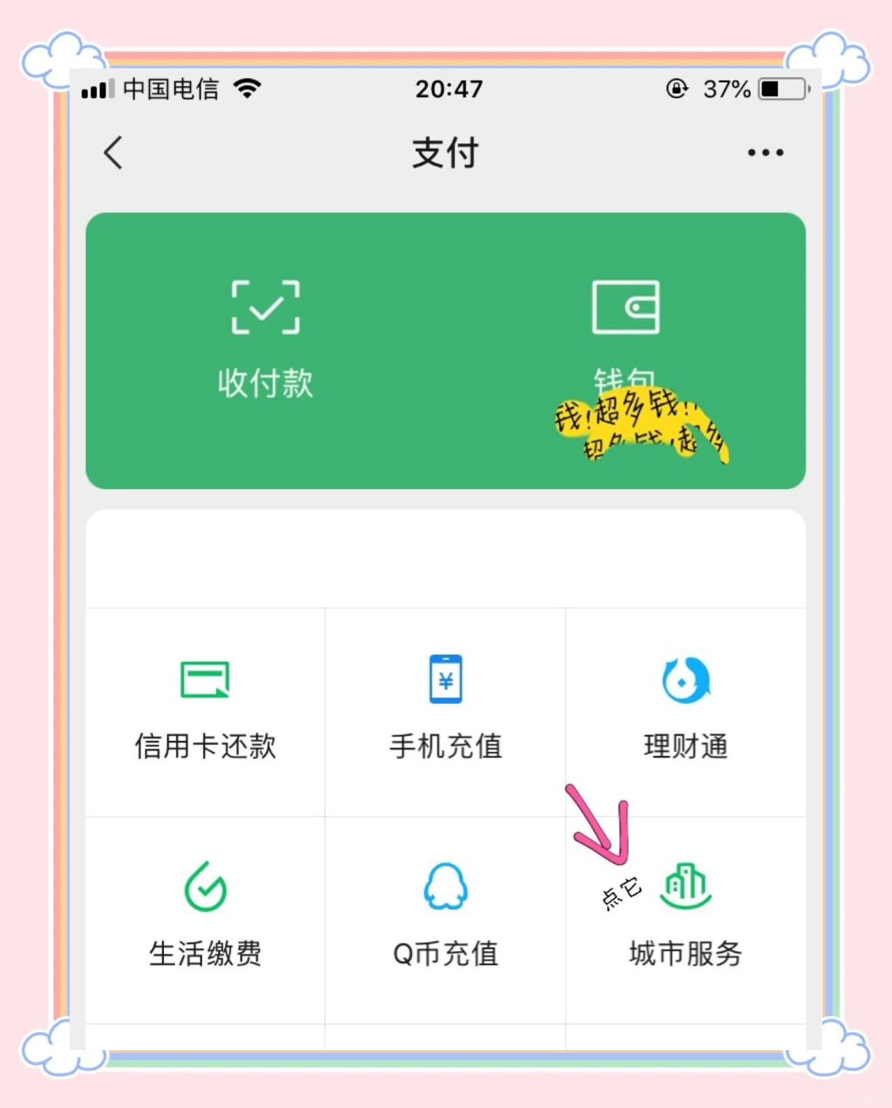 眉山最新医保卡怎么绑定微信领取失业金方法分析(最方便真实的眉山怎样拿医保卡领取失业金方法)