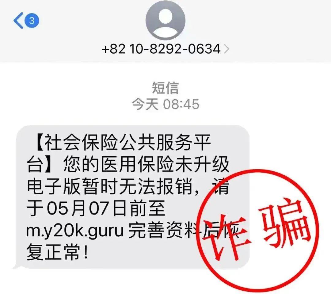 眉山最新医保卡绑定银行卡后怎么转账方法分析(最方便真实的眉山医保卡绑定银行卡后怎么转账到银行卡方法)