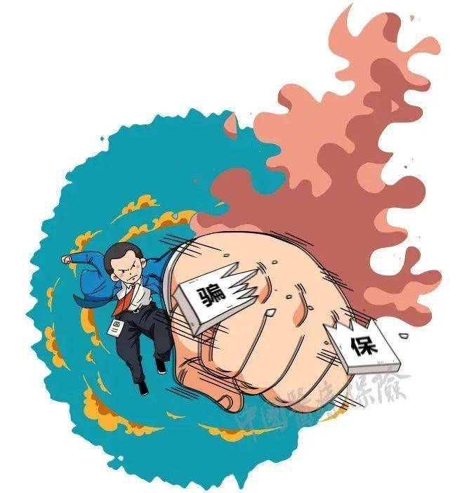 眉山最新医保套现是什么意思方法分析(最方便真实的眉山医保套现是什么意思嶶新qw413612兑现钱来方法)