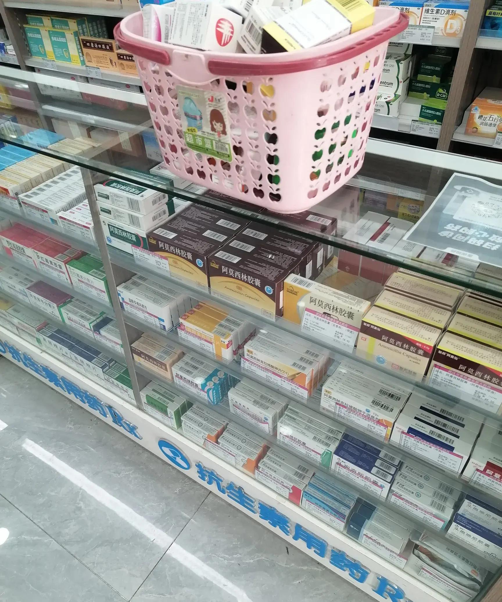 眉山最新去药店直接说套医保卡方法分析(最方便真实的眉山去药店直接说套医保卡可以吗方法)