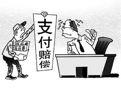 眉山最新我医保套现了6000元怎么办方法分析(最方便真实的眉山医保套现会怎么样方法)