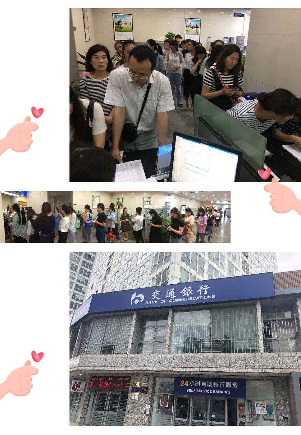 眉山最新24小时套医保卡联系方式方法分析(最方便真实的眉山医保换现金秒到账微信方法)