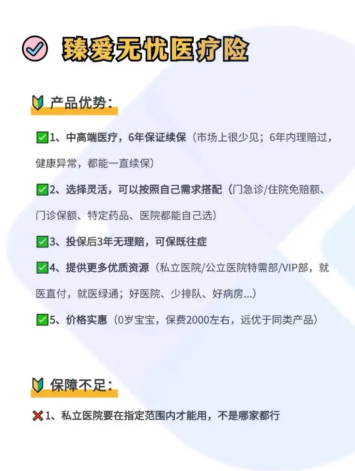 眉山最新小额医保300以内提取方法分析(最方便真实的眉山急用钱如何提取医保卡里的钱方法)