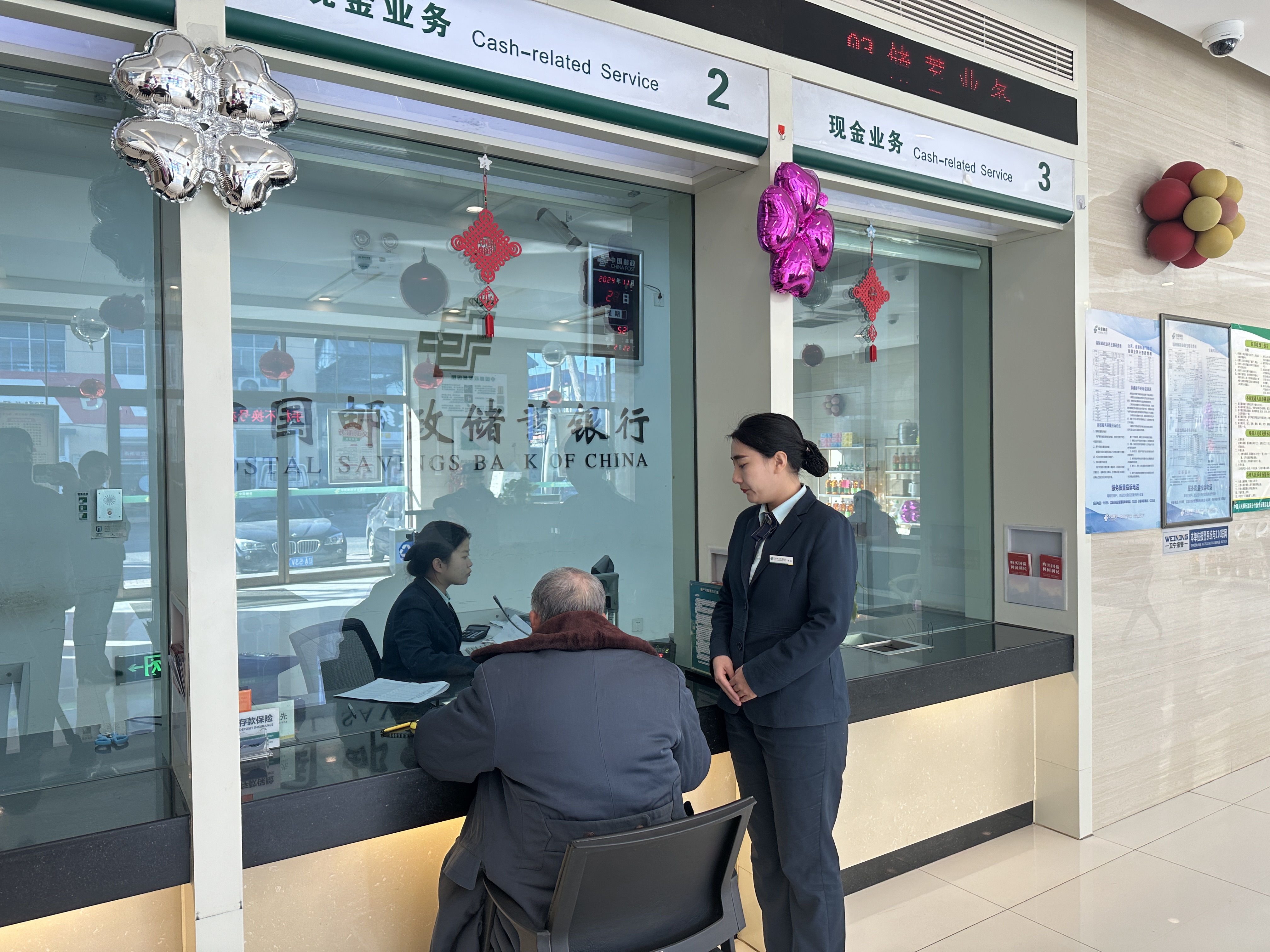 眉山最新医保卡提取现金方法2024最新方法分析(最方便真实的眉山医保卡提取现金方法2024最新消息方法)