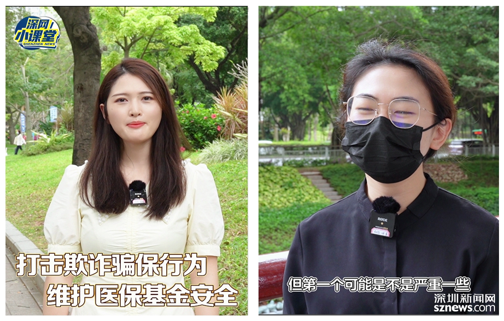 眉山最新医保套现对个人有影响吗方法分析(最方便真实的眉山医保套现对个人有影响吗怎么办方法)