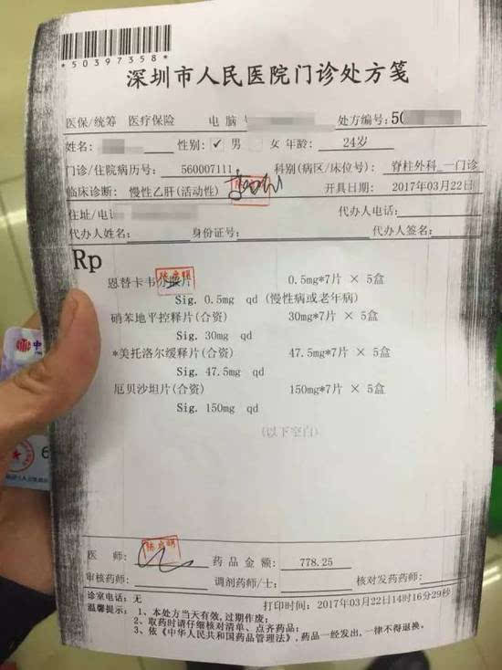 眉山最新医保小额度套现联系方式方法分析(最方便真实的眉山医保小额度套现联系方式池州方法)