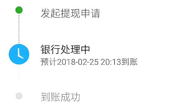 眉山最新医保卡怎么在微信提现方法分析(最方便真实的眉山医保卡怎么在微信提现唯欣qw413612助君取出方法)