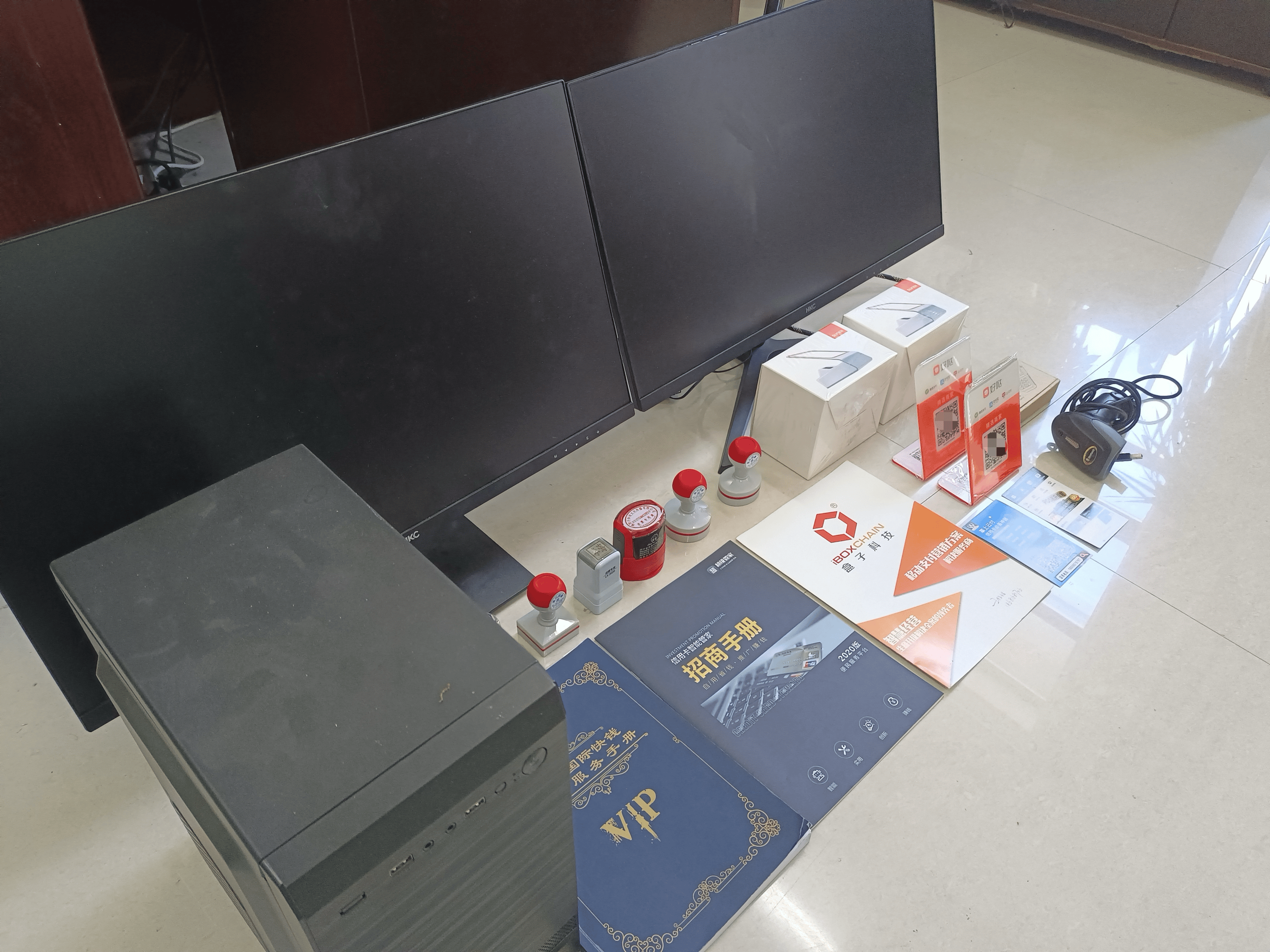 眉山最新医保套现的app方法分析(最方便真实的眉山医保套现的中介需要付刑事责任吗方法)