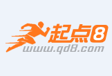 眉山最新联系高价回收药品电话方法分析(最方便真实的眉山怎么找药材收购商联系方式方法)